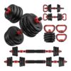 Dumbbell Set