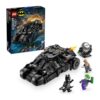Batman Lego